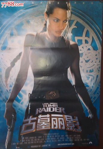 米兰美术学院物理学文凭证书
